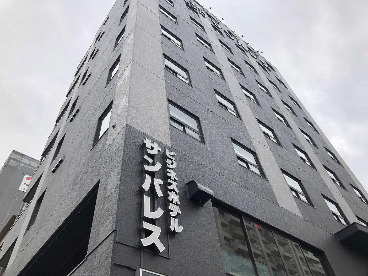 Business Hotel Sunpalace โตเกียว ภายนอก รูปภาพ